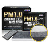 현대자동차 대한 알갱이활성탄 PM1.0 초미세먼지 자동차에어컨필터